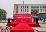 舞台桁架案例