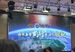 舞台吊顶灯光架